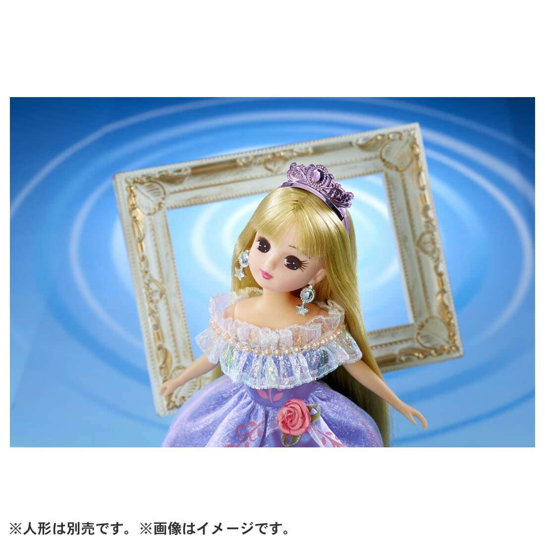 Takara Tomy Licca Dress LW-12 浪漫天鵝長裙