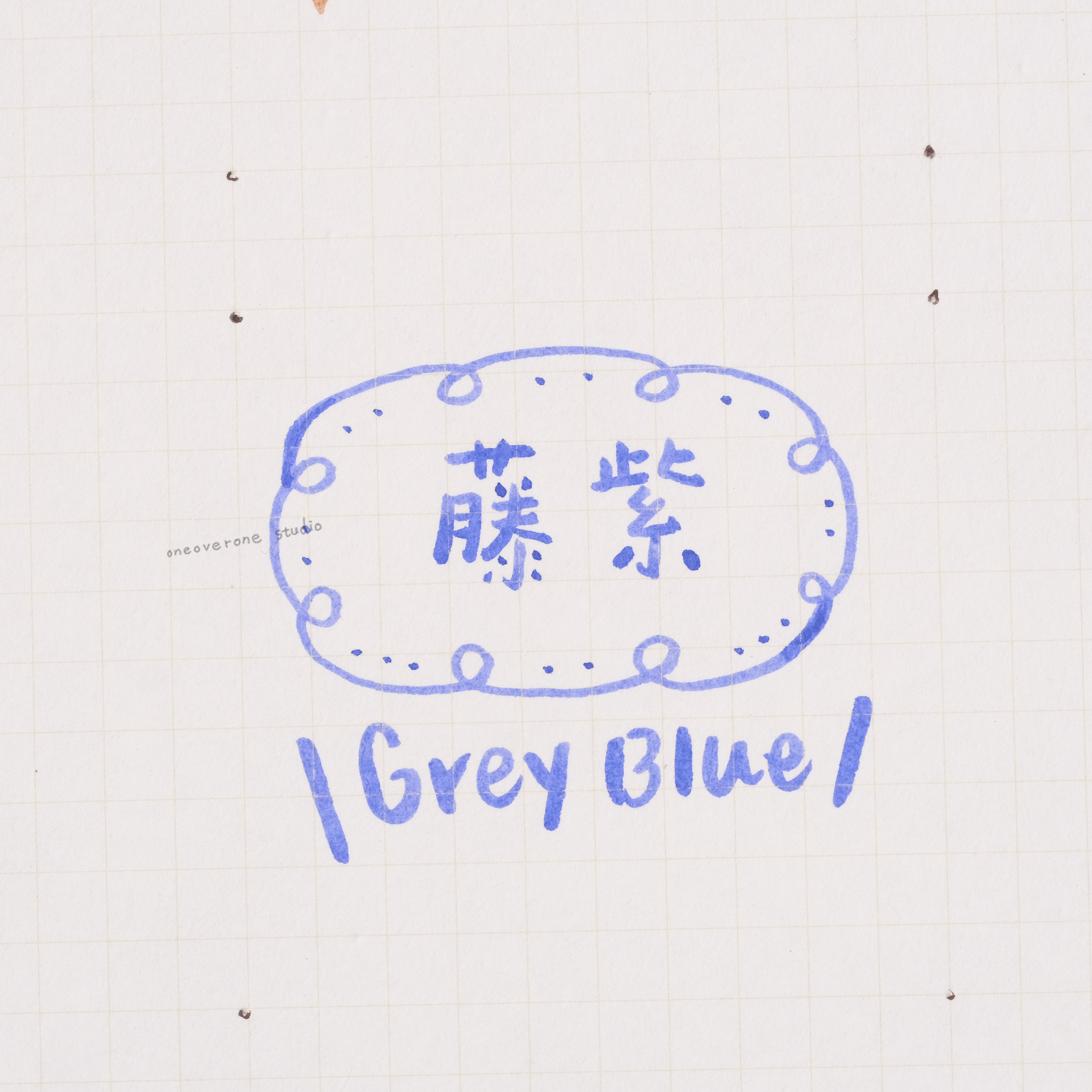 筆touch 柔繪筆 - 藤紫 / Pentel JAPAN