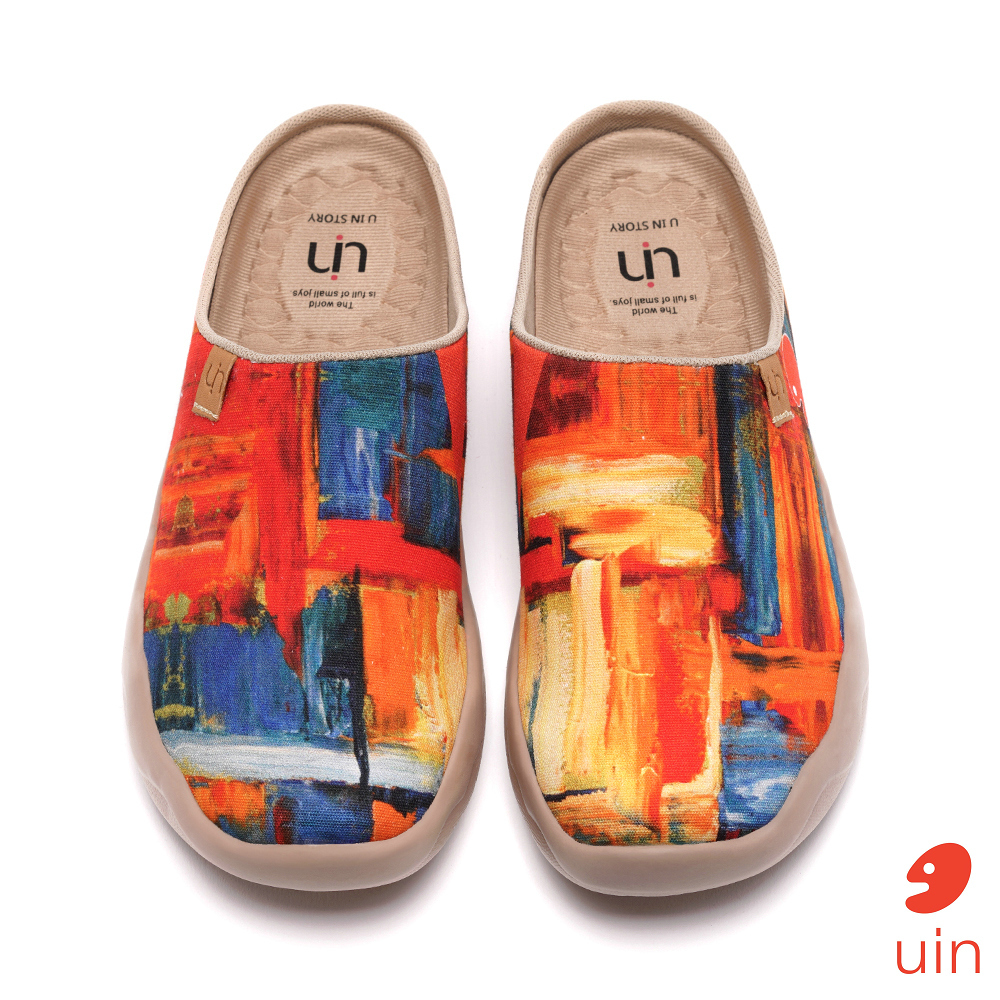 【 Uin 】西班牙原創設計 | 色猜 半拖 女鞋 彩繪鞋 休閒鞋 懶人鞋