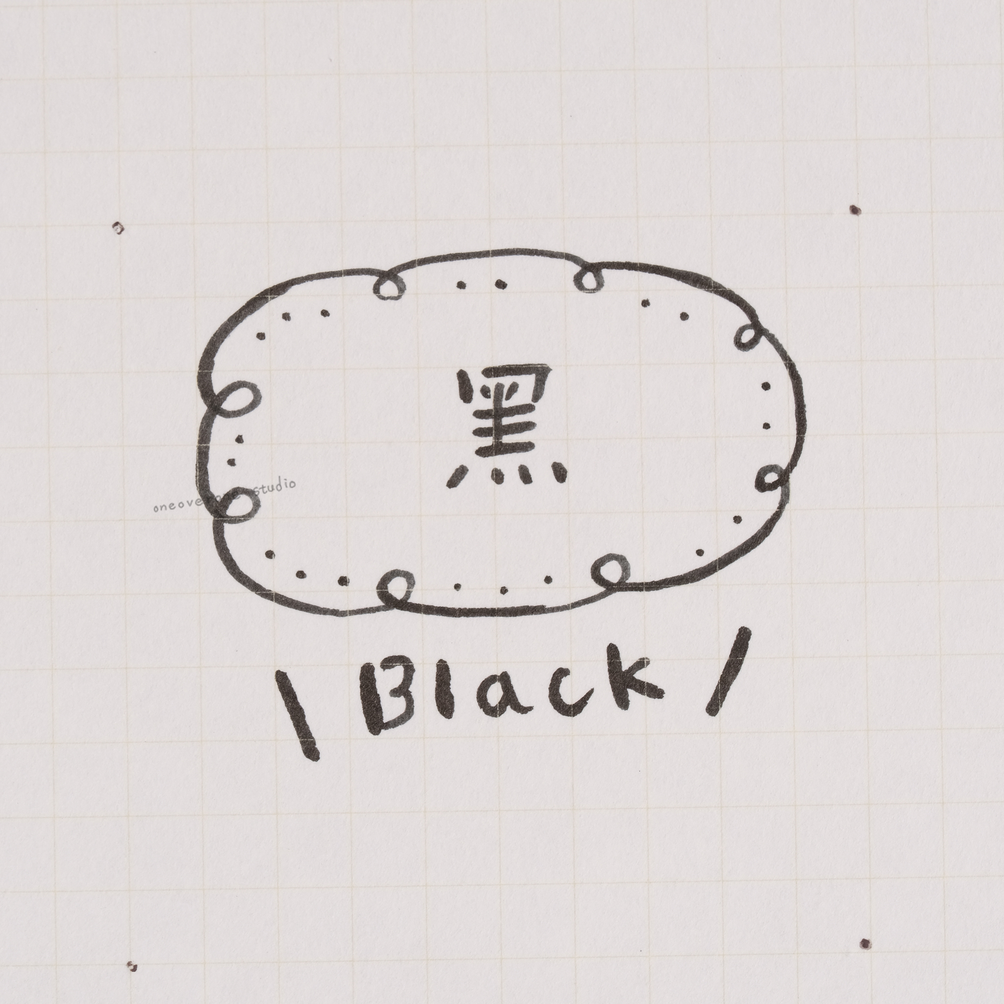 筆touch 柔繪筆 - 黑 / Pentel JAPAN