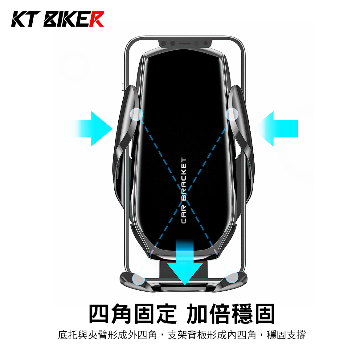 出風口延伸 手機架