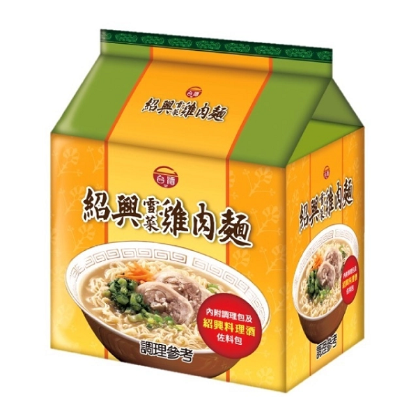台酒泡麵 紹興雪菜雞肉袋麵(3包/袋)