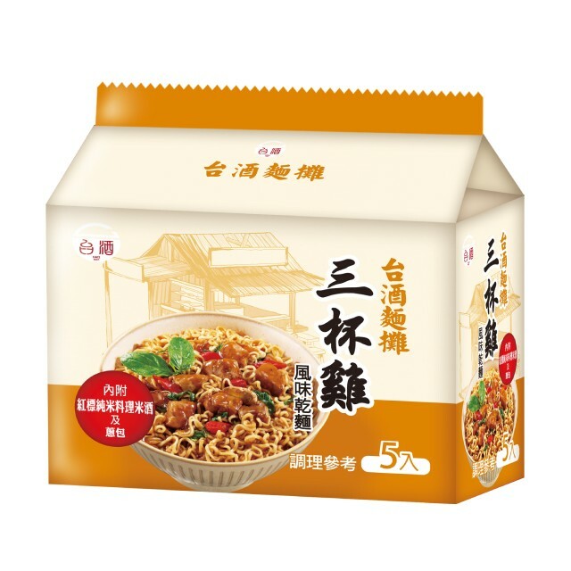 台酒泡麵 三杯雞風味乾麵 (5包/袋)