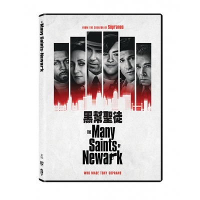 黑幫聖徒 (DVD)