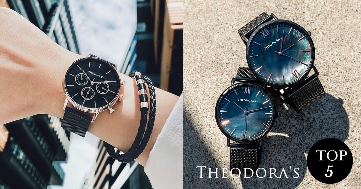 Theodora's, accessories, watches, jewelry, outfits,  穿搭, 手錶, 簡約, 母貝, 湖水綠
