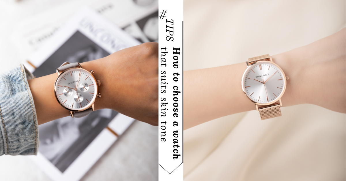 Theodora's, accessories, watches, jewelry, outfits,  穿搭, 手錶, 膚色, 教學