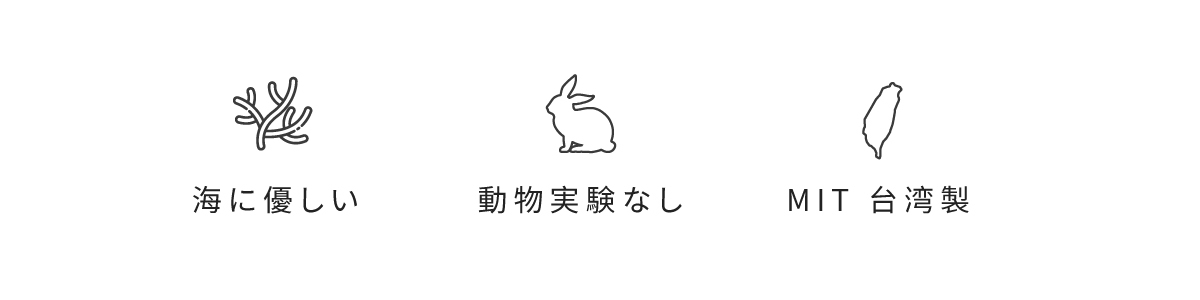 BAONII デリケートゾーン 洗浄・保湿NO.1