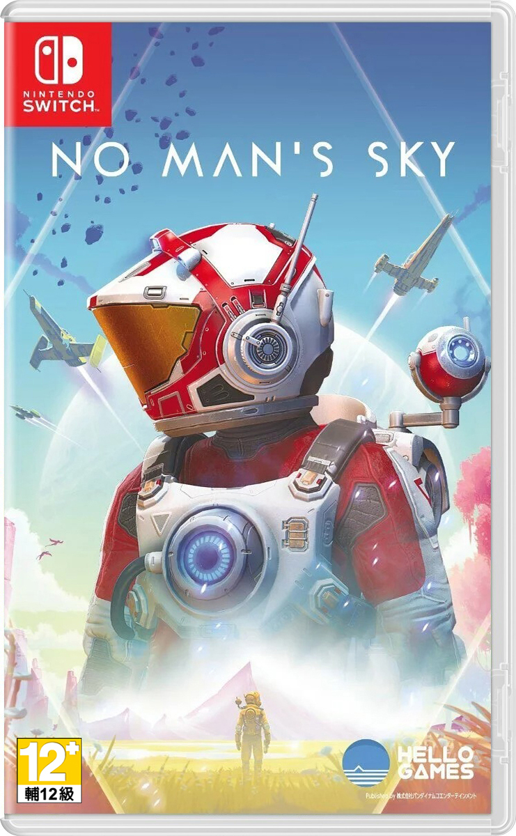 NS 無人深空 No Man's Sky 中文版