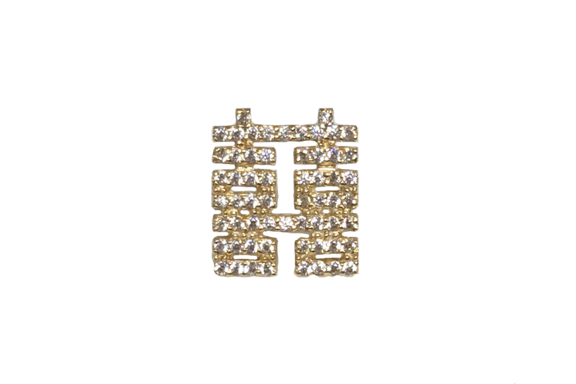 K金中文字 囍 造型鎖珠式耳環