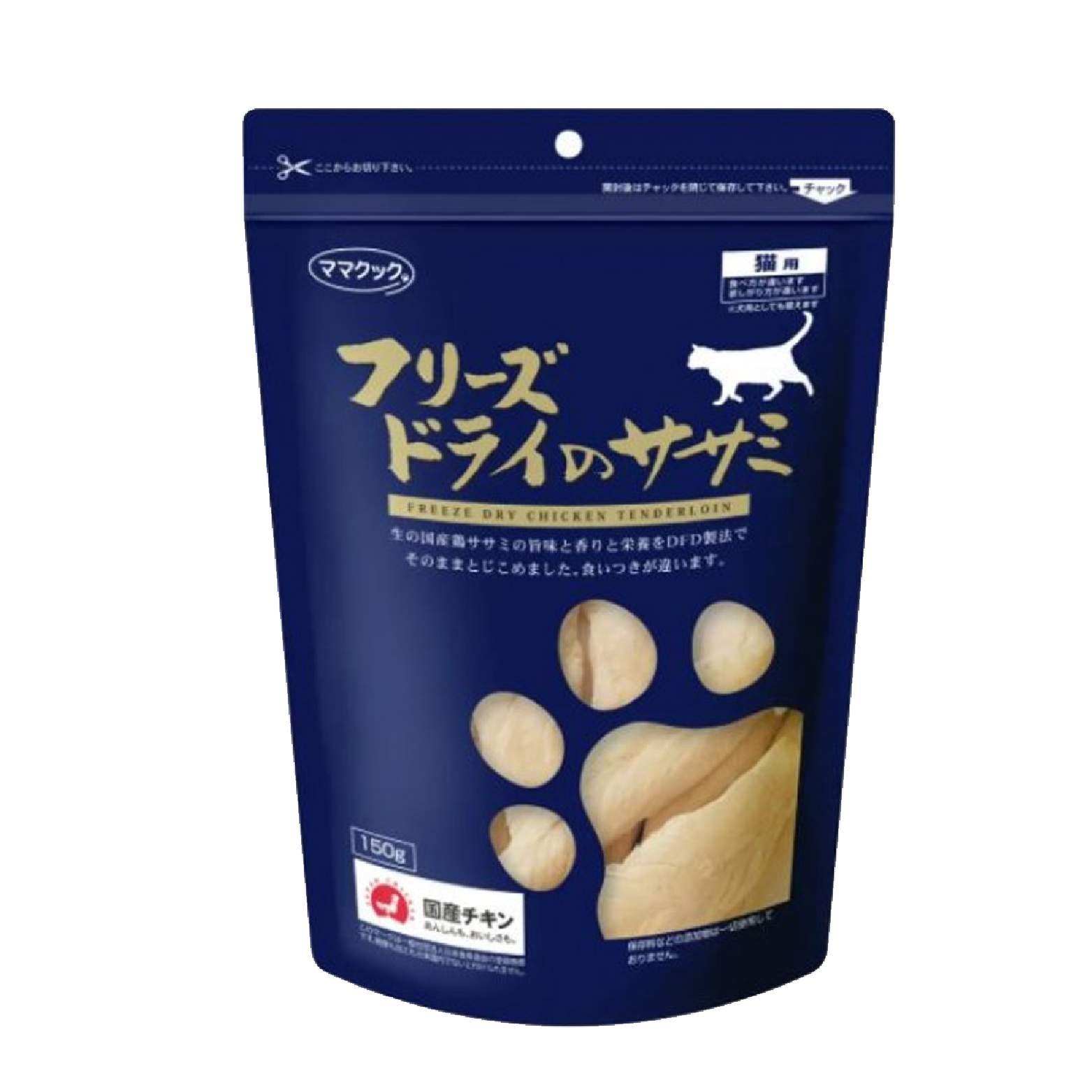 日本MaMaCook｜凍乾 雞胸肉 150G (貓用) (MMK-3095)