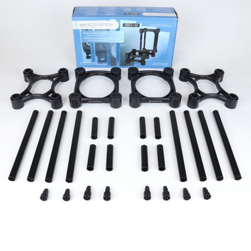 IsoAcoustics ISO-130｜監聽喇叭隔離避震架