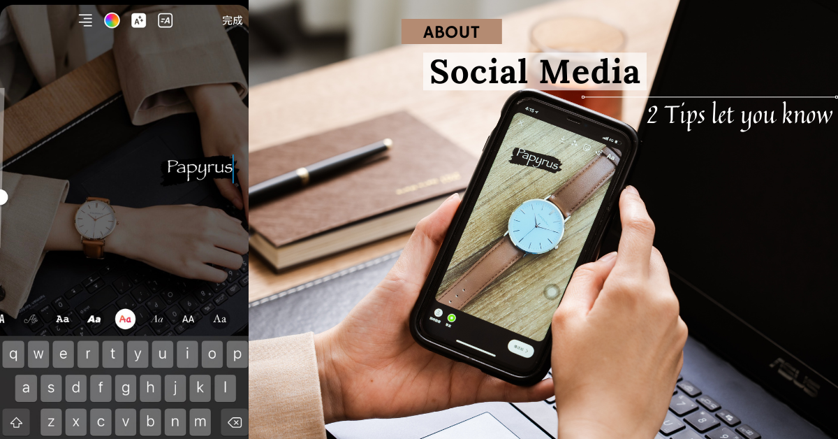 Theodora's, accessories, watches, jewelry, outfits,  穿搭, 手錶, Story, 字體