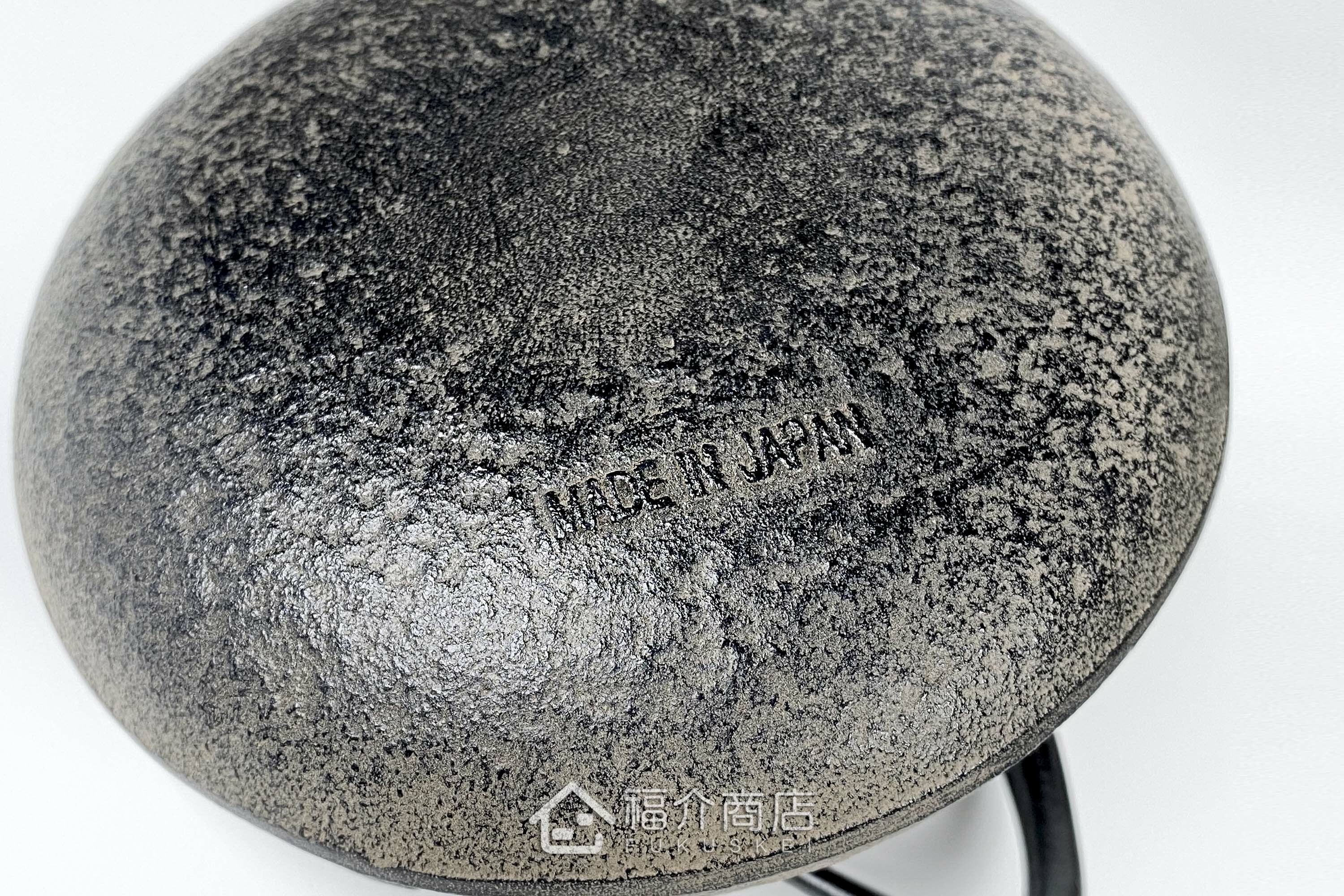 泡茶用的鐵茶壺