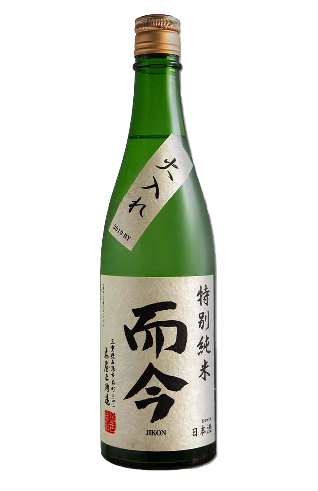 而今 特別純米 火入れ