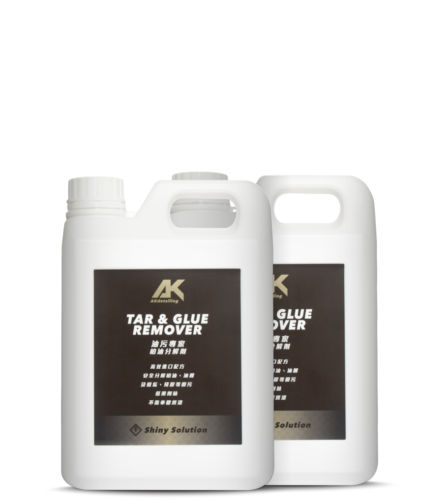 AK油污專家-柏油分解劑 2.3L*2瓶