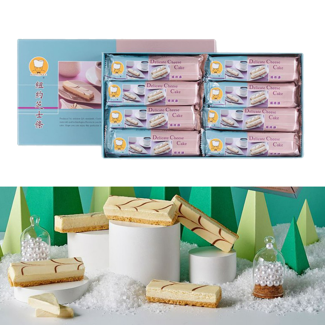 【港記酥皇】紐約芝士條