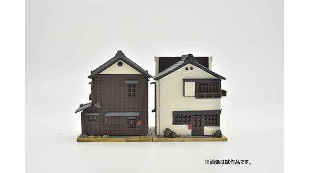 Tomytec Building 173 N scale Vacant Building A