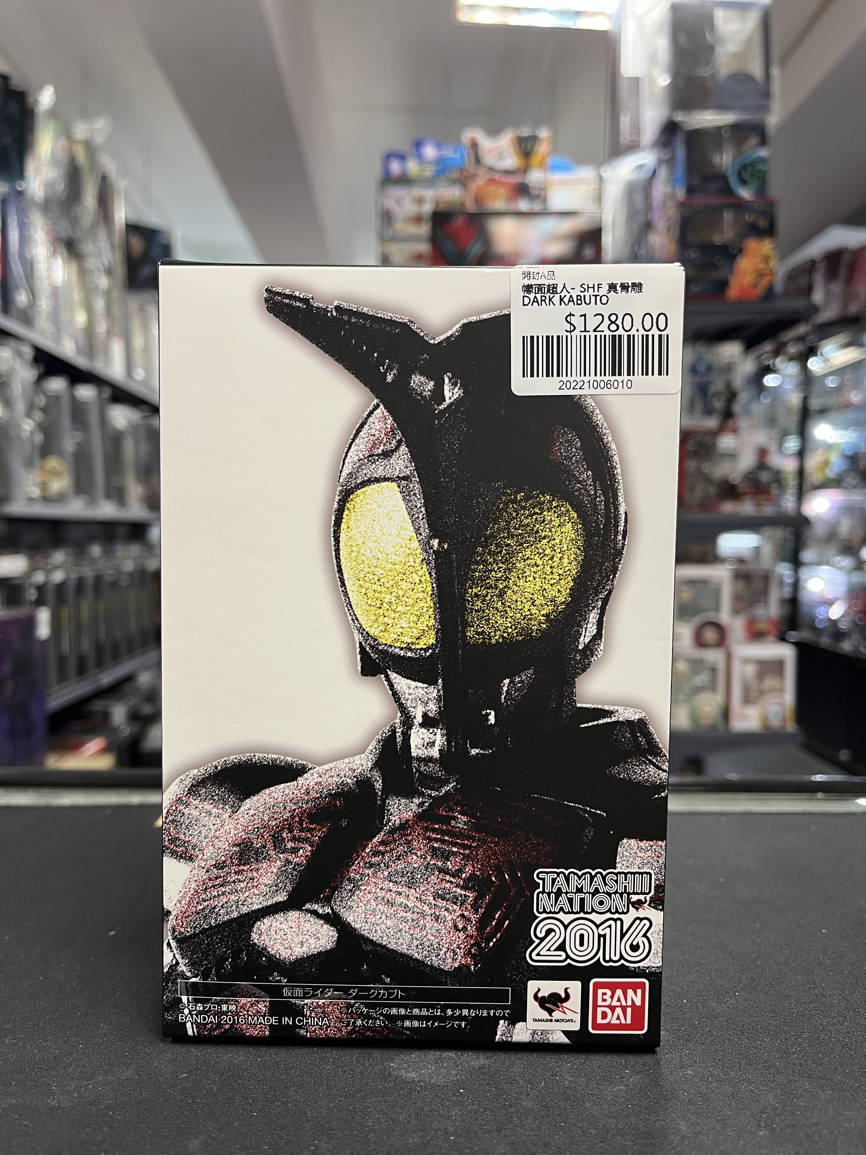 幪面超人- SHF 真骨雕 DARK KABUTO