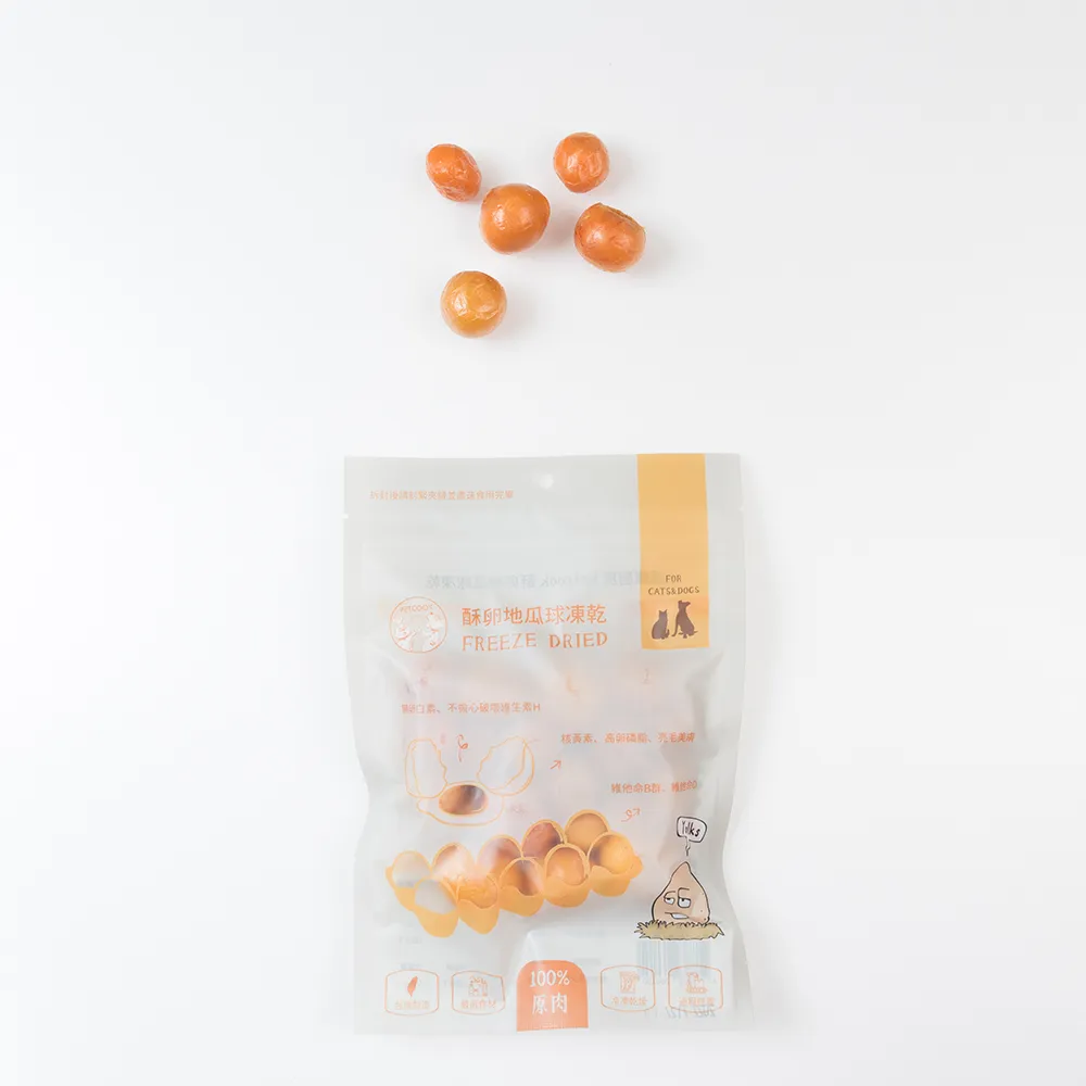 派庫廚房- 酥卵地瓜球凍乾