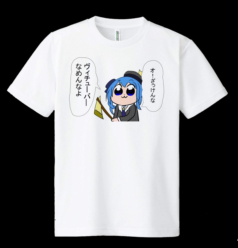 (定期定購) 「同人代購」Hololive 【非公式】星街彗星 さいこぱすいせい T-shirt