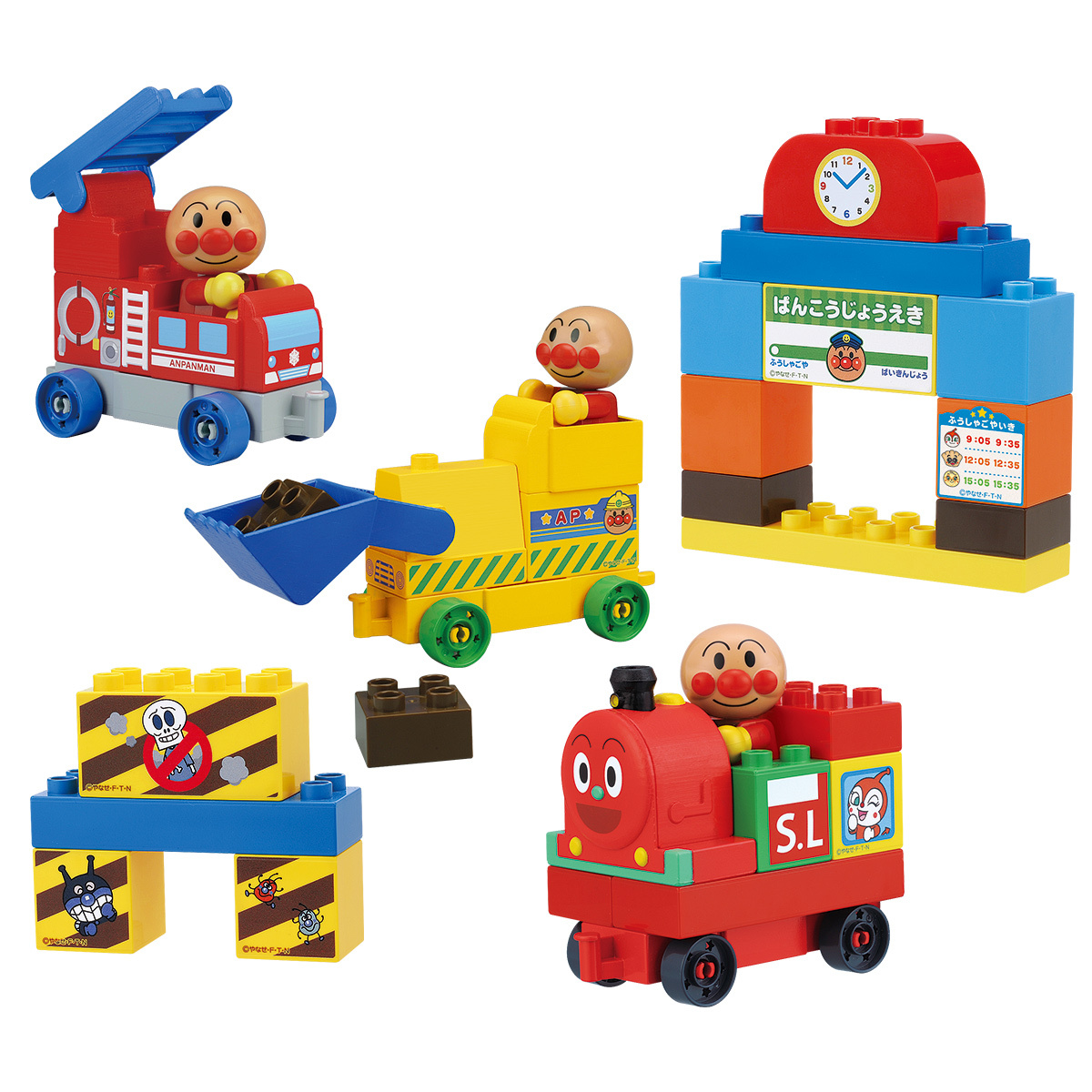 麵包超人小車積木套裝