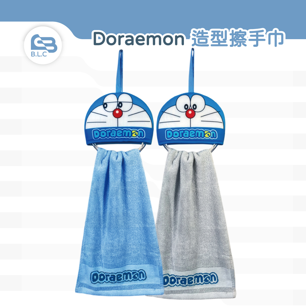 250-Doraemon 造型擦手巾001