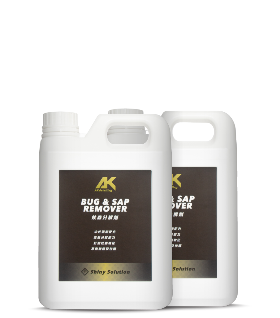 蚊蟲分解劑 2.3L*2瓶