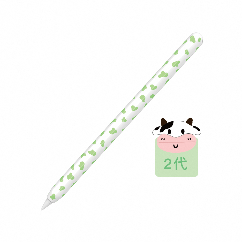 Apple Pencil 1/2代乳牛花紋可愛動物造型-AHAStyle Taiwan