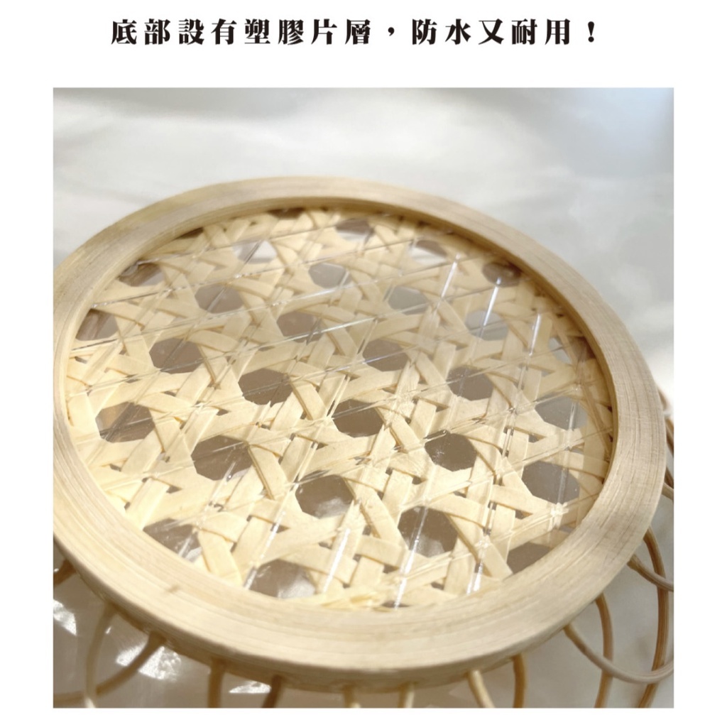 手工竹編杯墊