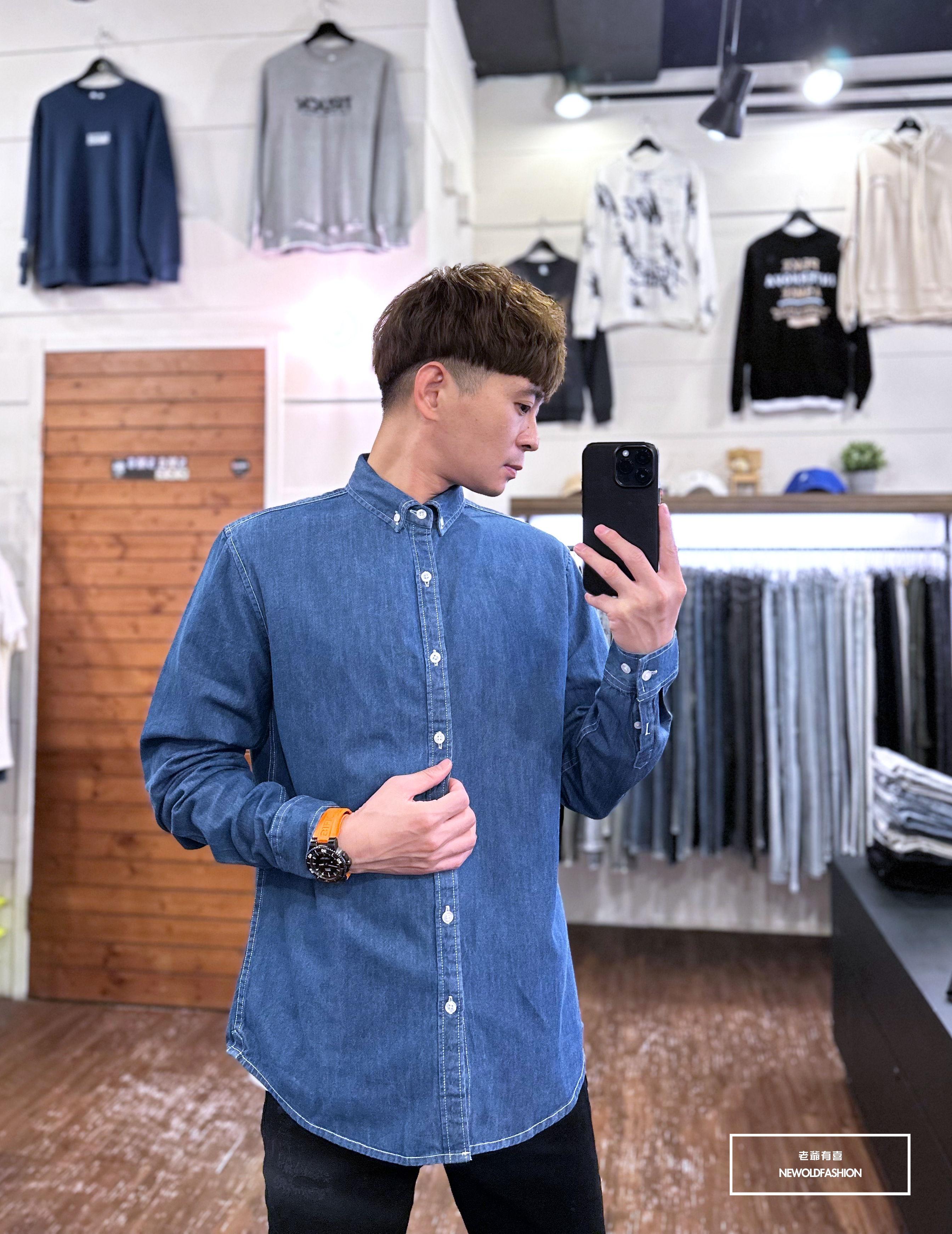 『新品上市』重磅單寧素色牛仔襯衫-深藍(NOF2209B8820)