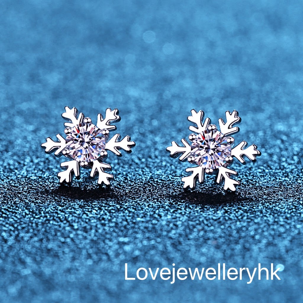 雪花莫桑鑽耳環   E1C051