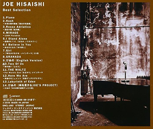 久石讓 JOE HISAISHI - Best Selection CD