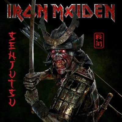 IRON MAIDEN - Senjutsu 2CD (Casebound Book Deluxe) CD