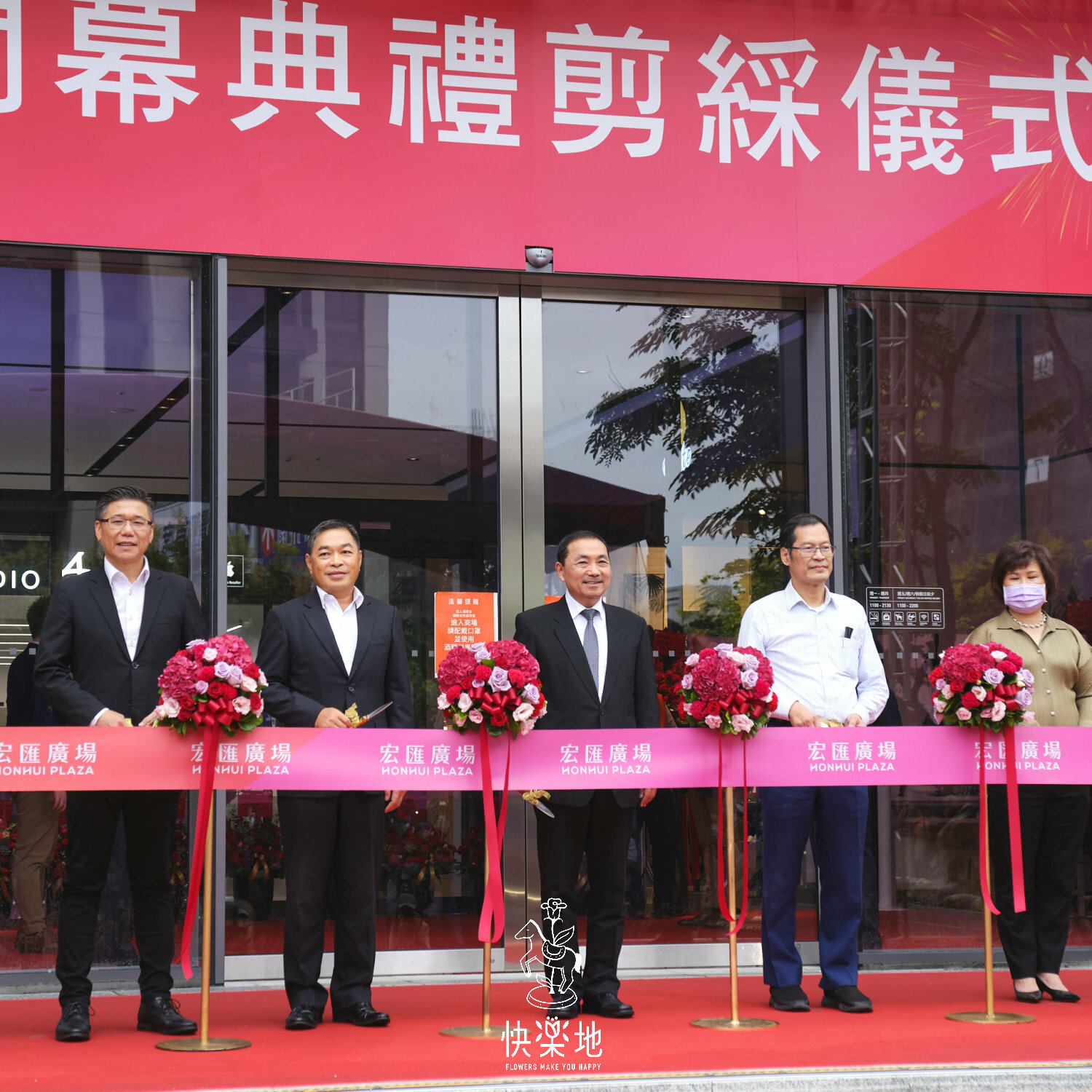 剪綵▪鮮花花柱▪圓滿花球款▪繽紛喜氣 (含鐵柱租用)
