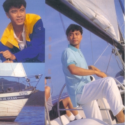 李克勤 Hacken Lee - 紅日 (復黑王)