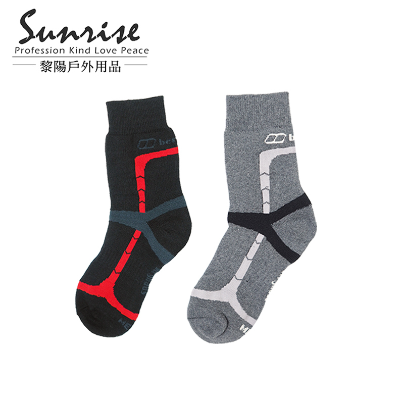 Berghaus保暖羊毛襪 (黑/灰) WOOL/透氣吸汗/保暖舒適/彈性耐磨/輕量柔軟 44CDP0004