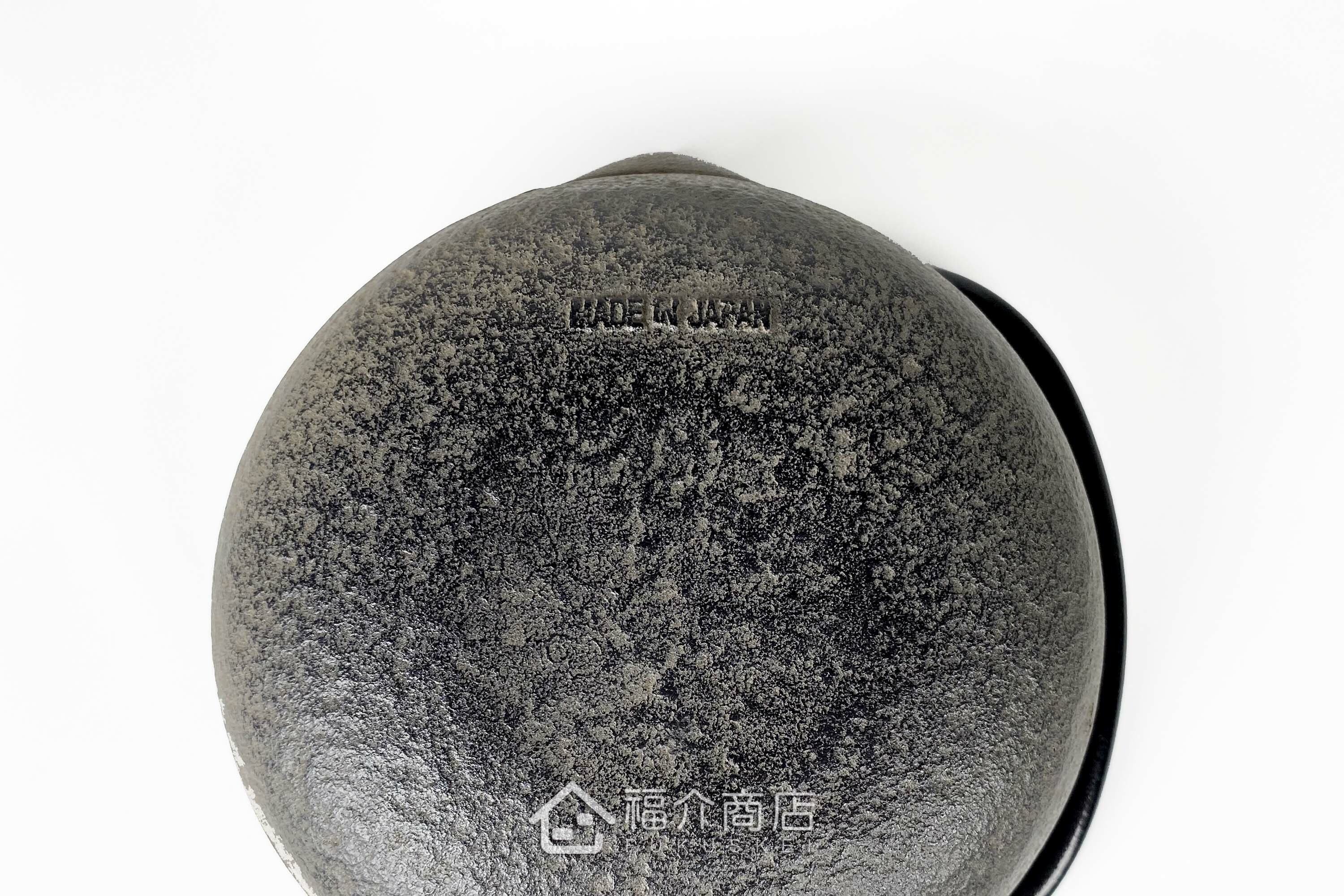 黑色的泡茶煮水鐵壺