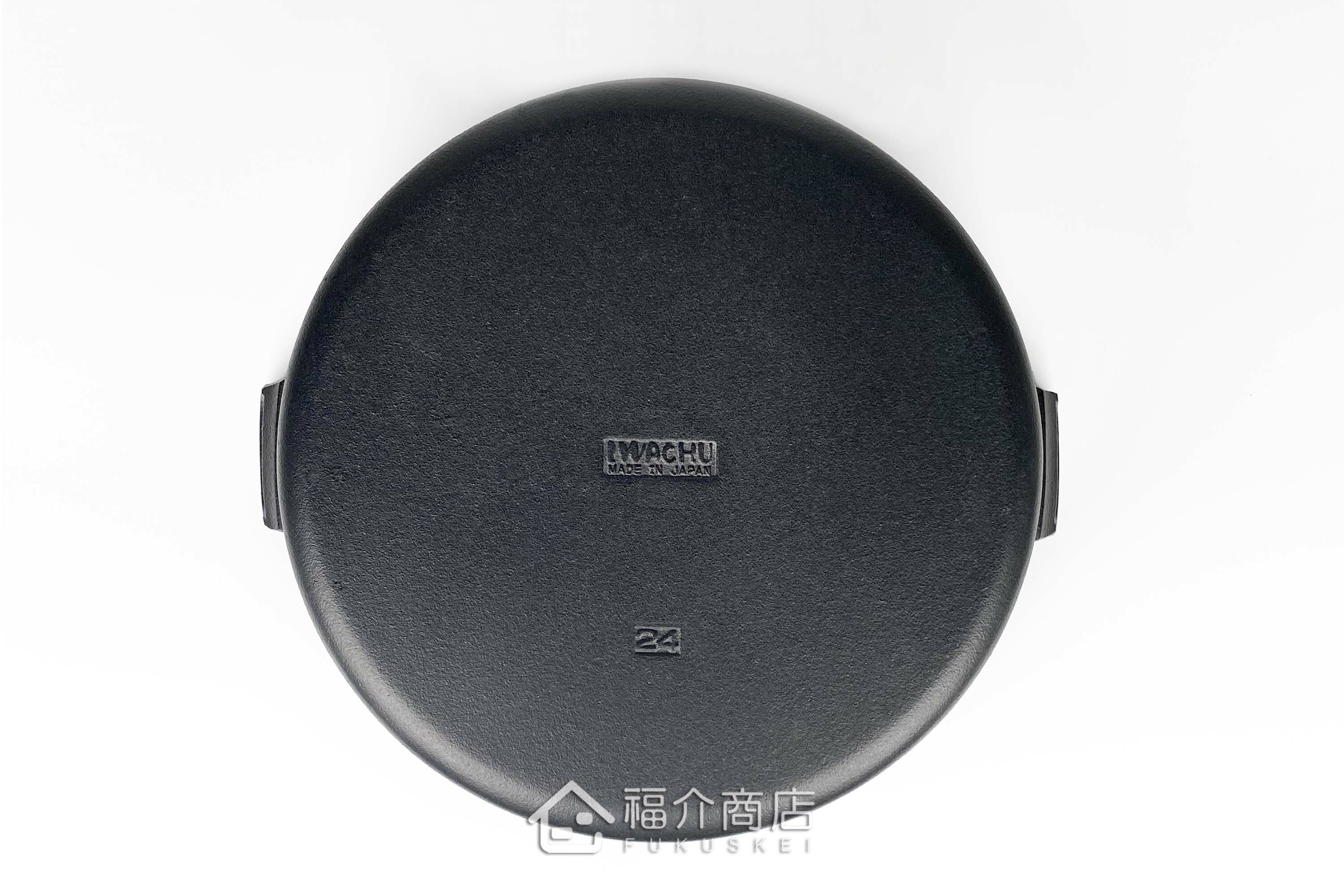 煮壽喜燒用的鑄鐵鍋