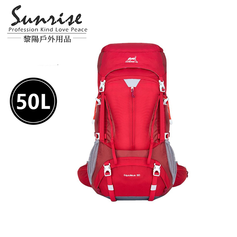 AMEISEYE 黃螞蟻 輕量網架式登山背包 紅 50L 73PAT5002