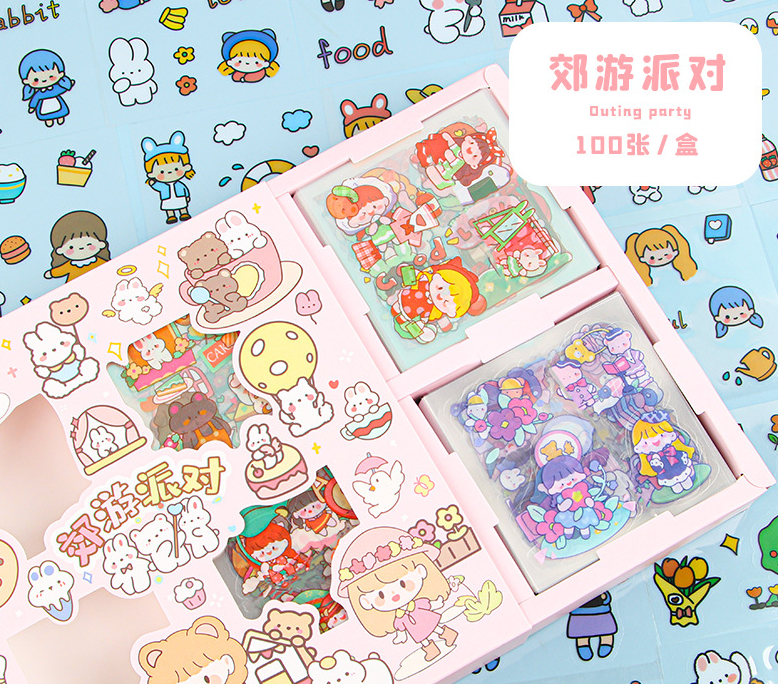 手账贴纸礼盒装 郊游派对（100张）