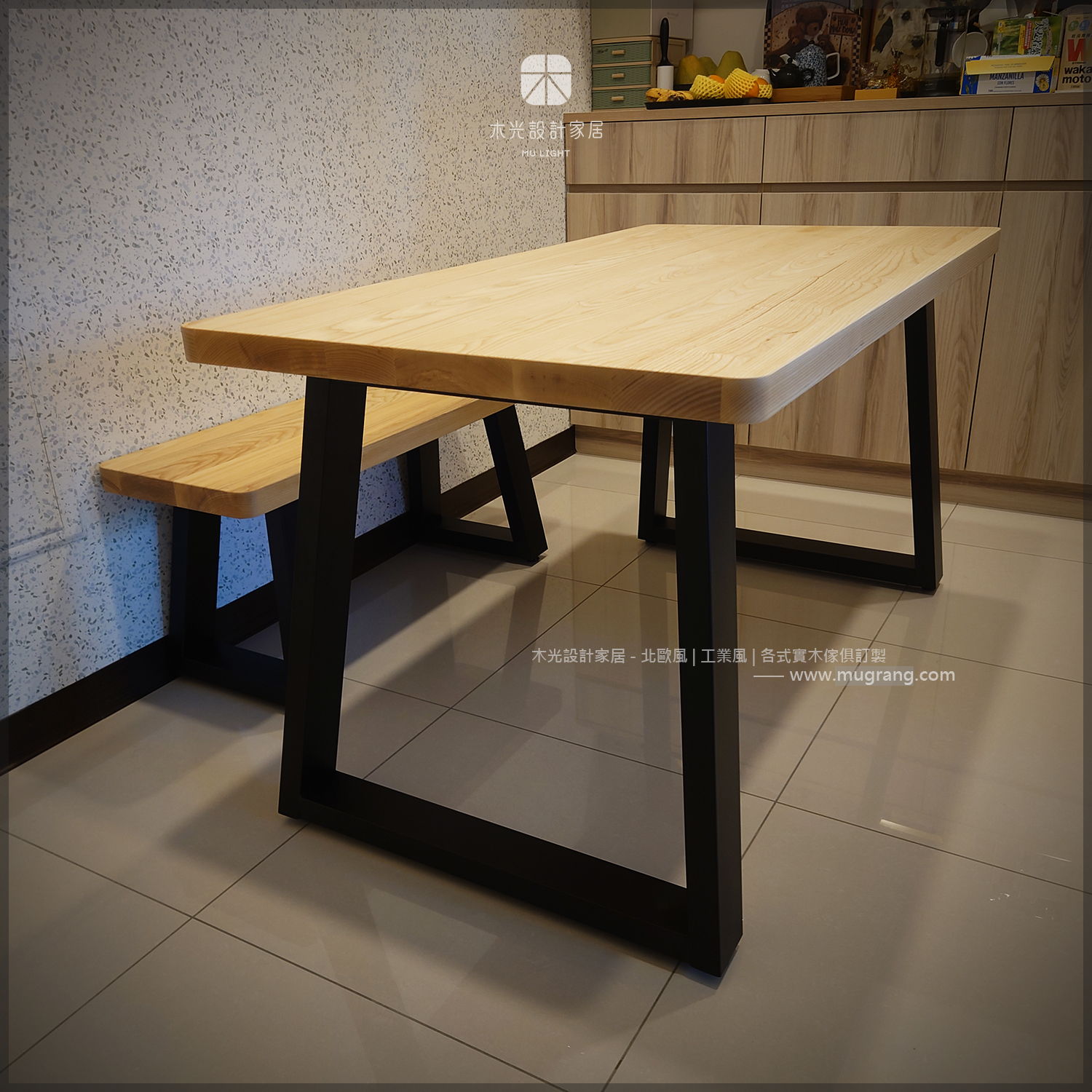 LOFT鐵製斜腳實木餐桌|可訂製