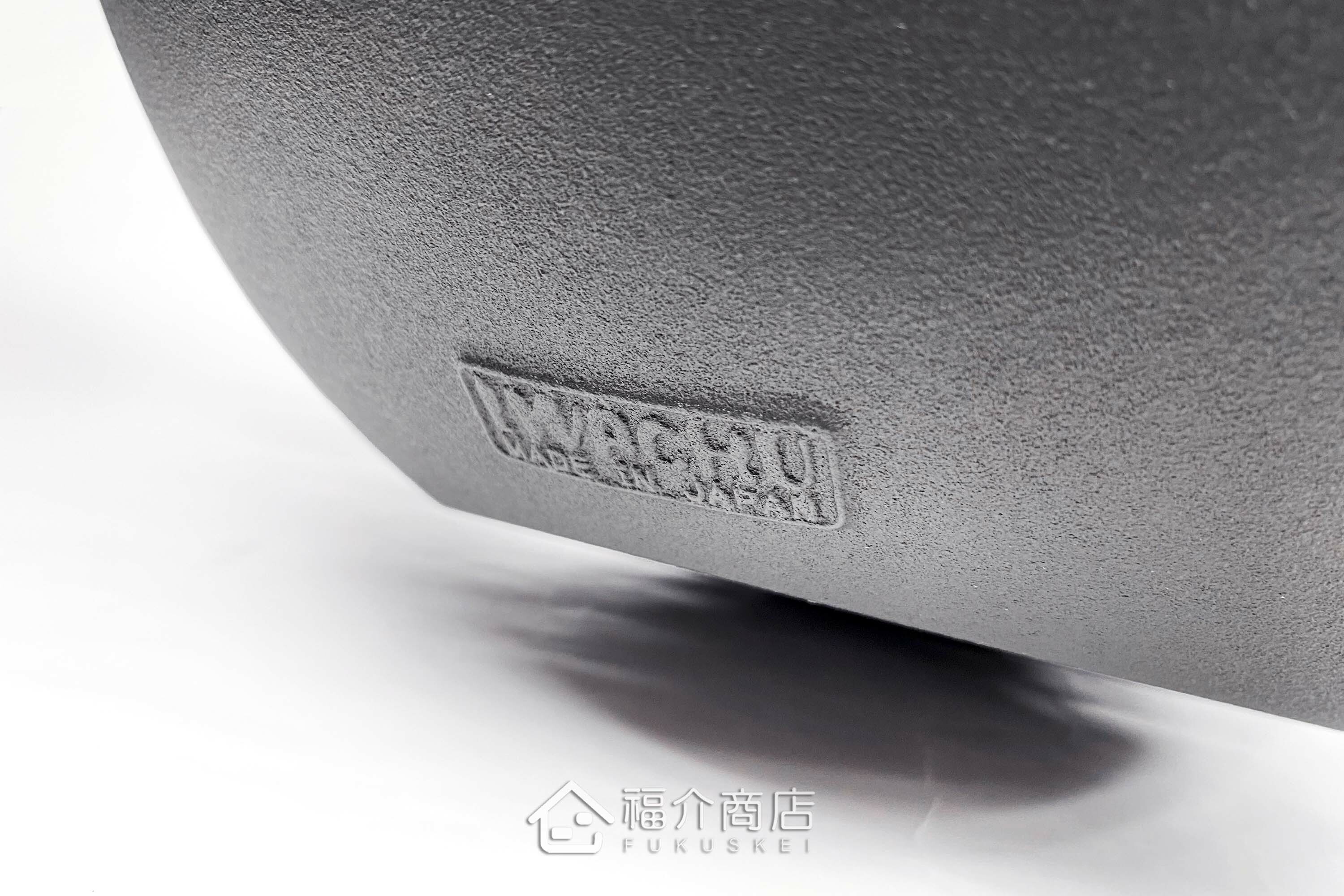 黑色鑄鐵製的中華炒鍋