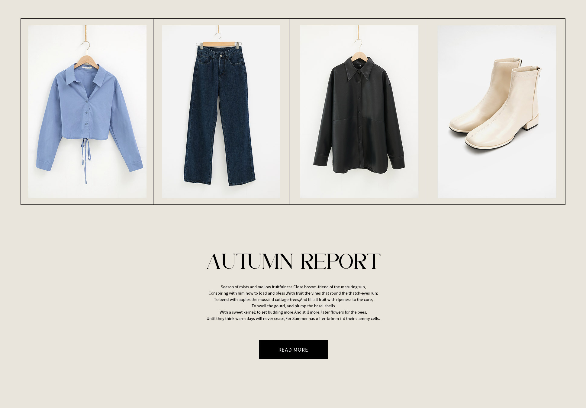 新品上市,新品上架,早鳥活動,早秋新品,十月,毛衣,外套,針織,秋天,靴子,短靴,長靴