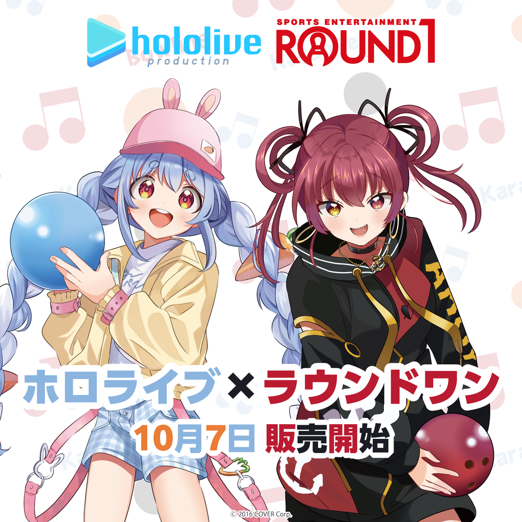 「官方代購」Hololive X Round 1 ホロライブ×ラウンドワン 周邊#5 B2掛布 Pekora 船長👯‍♀️🏴‍☠️