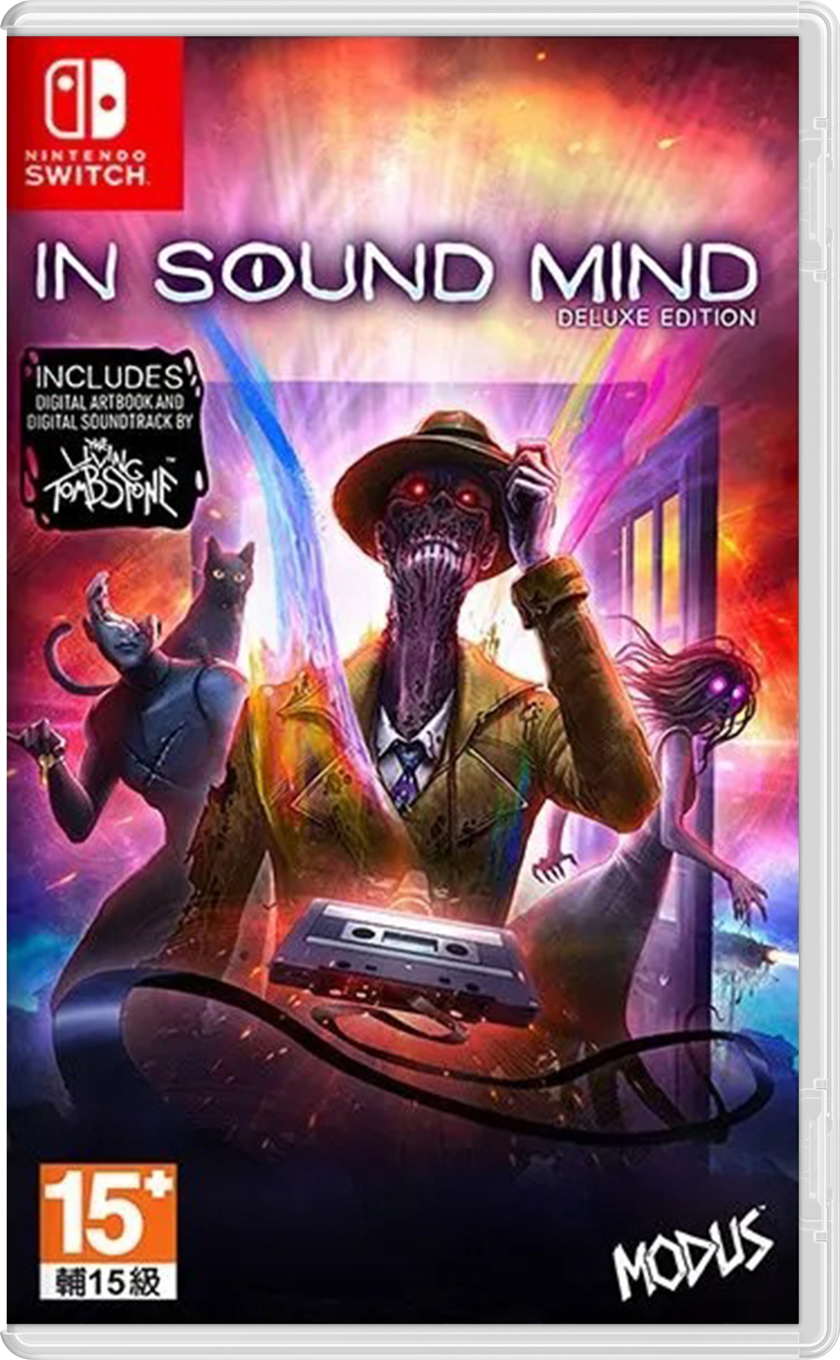 NS 腦內畸因 中文豪華版