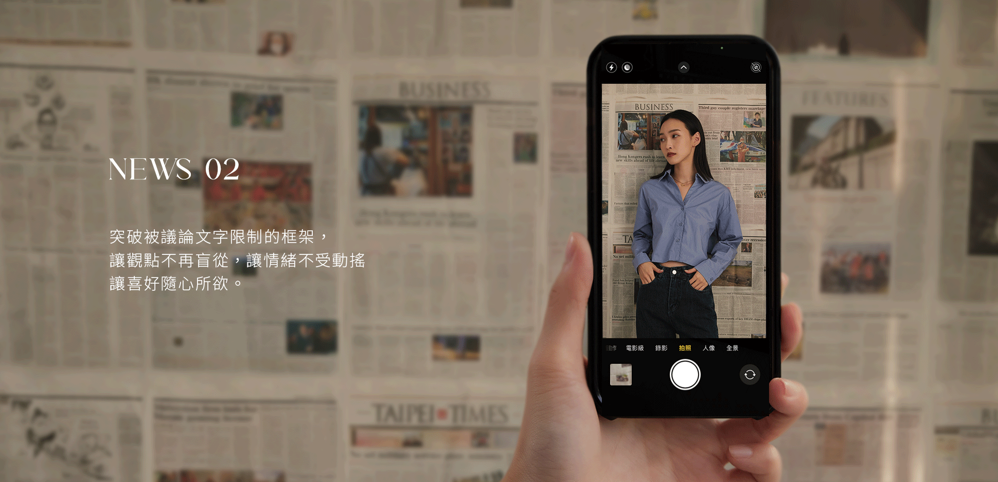 新品上市,新品上架,早鳥活動,早秋新品,十月,毛衣,外套,針織,秋天,靴子,短靴,長靴