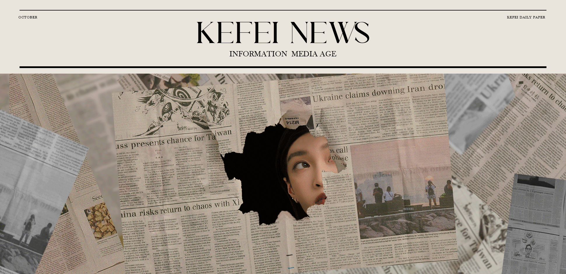 新品上市,新品上架,早鳥活動,早秋新品,十月,毛衣,外套,針織,秋天,靴子,短靴,長靴