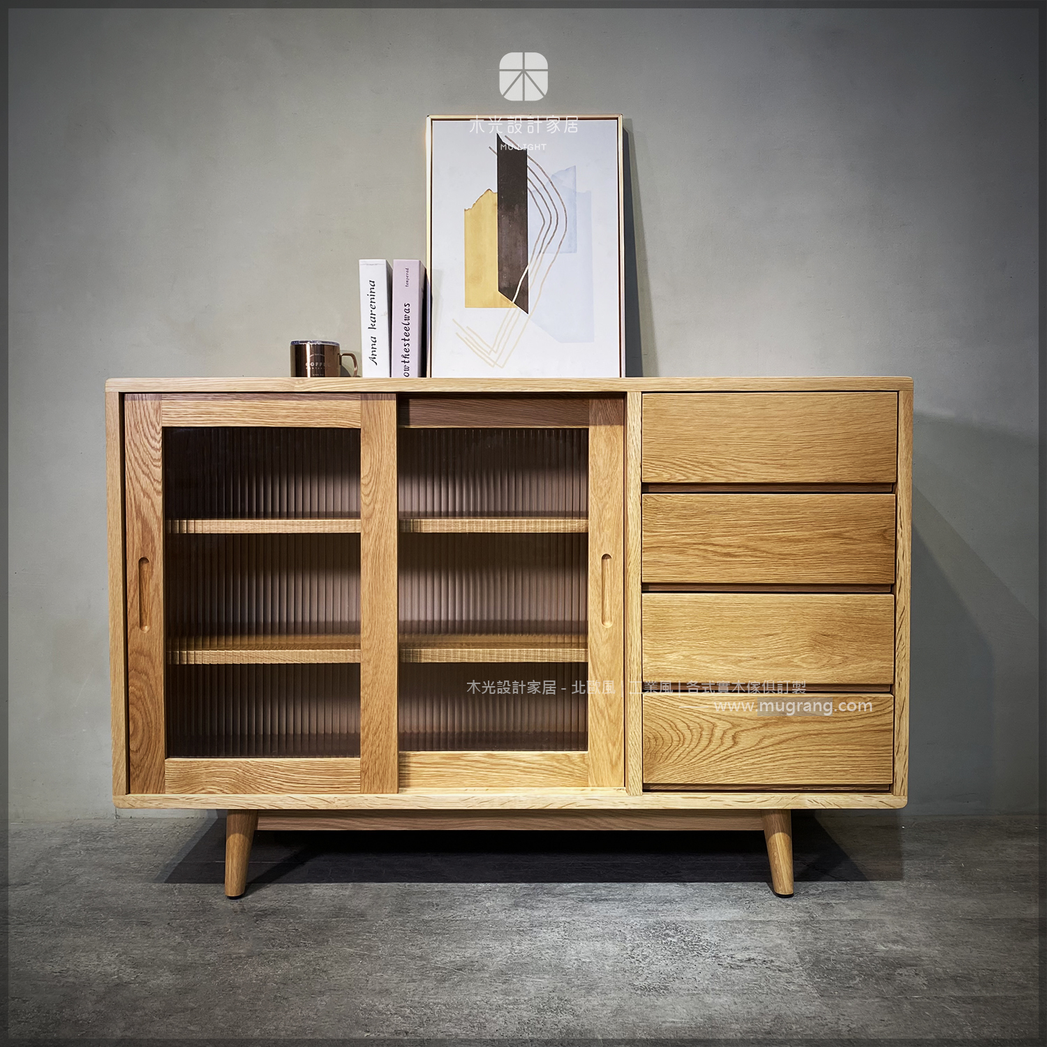 Esther-白橡木長虹玻璃滑門櫃|可訂製