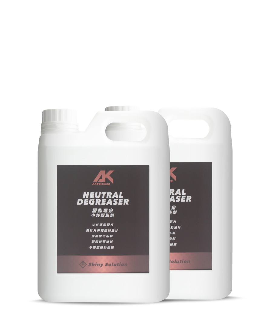 脫脂專家-中性脫脂劑 2.3L*2瓶