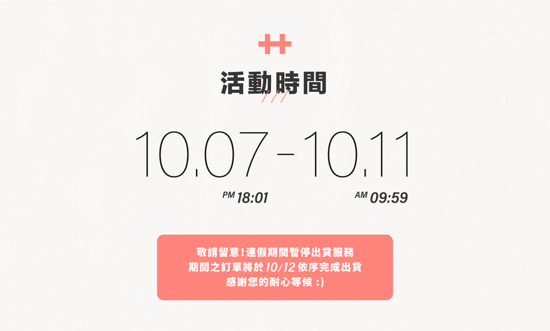 孕婦裝,哺乳衣,孕婦褲,孕婦短褲,孕婦大尺碼,孕婦牛仔褲,孕婦褲推薦,孕婦裝推薦,韓國孕婦裝哺乳內衣,孕婦洋裝,孕婦內褲,月子服,哺乳睡衣,孕婦裝品牌,孕婦內衣,孕婦裝香港,網購孕婦裝推薦,棠棠媽咪,哈韓孕媽咪,蔓蒂小舖,Mamamia